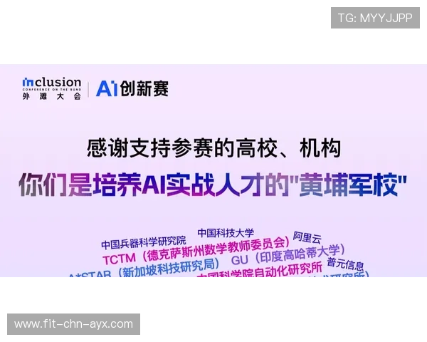 媒体增设“家庭运动专栏”普及科学亲子运动方法
